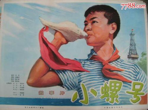 制作病危通知书